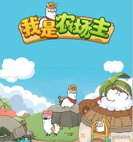 天使农场红包版游戏介绍
