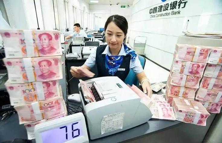 怎么做存钱罐图标