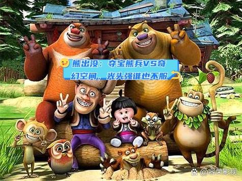 动画片下载动画片大全图标