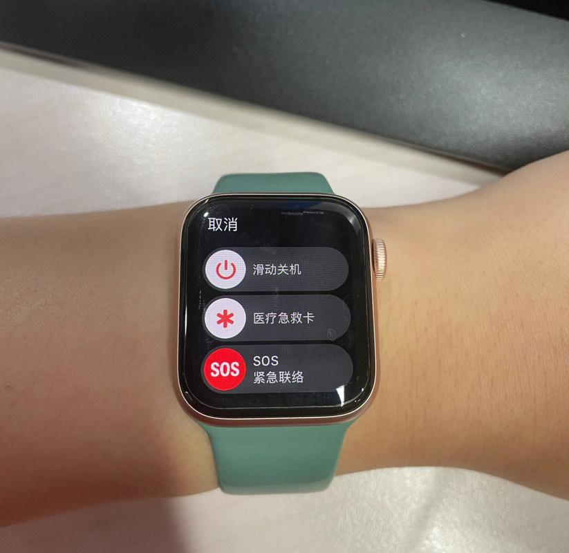 电话手表显示sos是什么意思