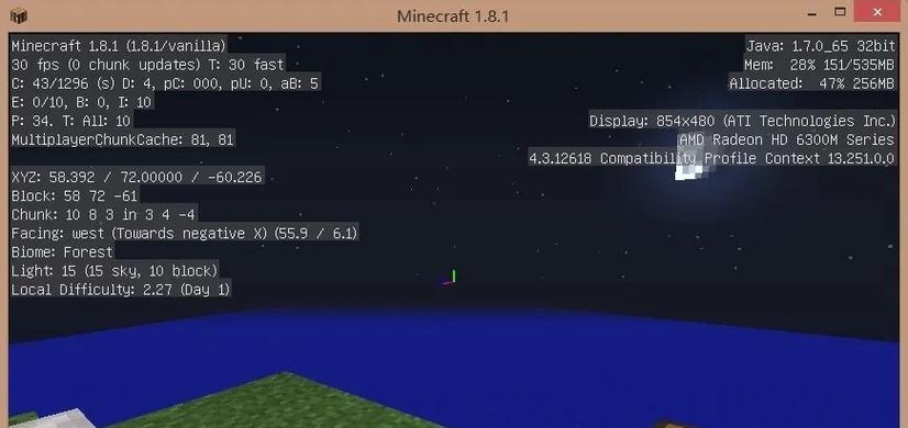 mc老版本1.4.0下载
