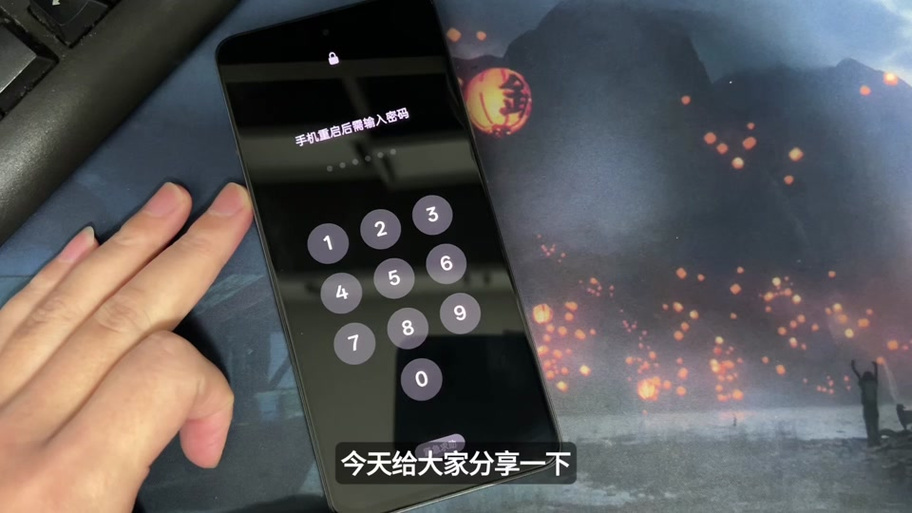 欢太服务如何关闭截图