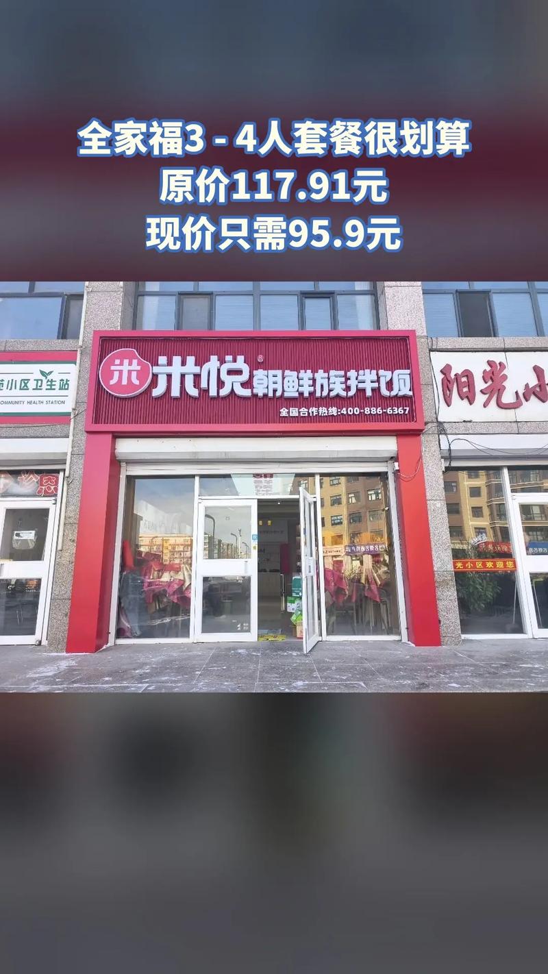 小米电视刷机包