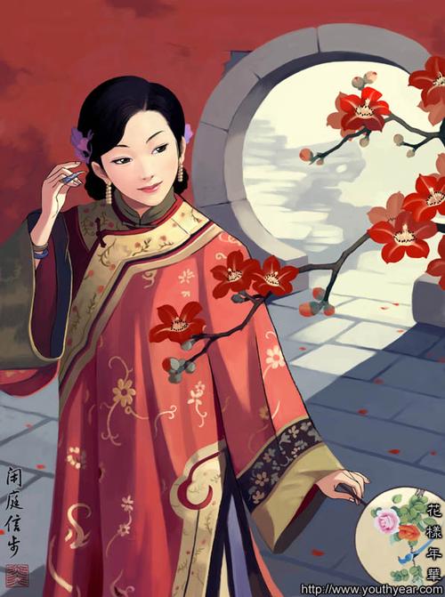 花样年华漫画图标