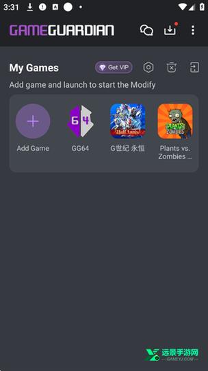 pvz英雄无限钻石GG修改器下载缩略图