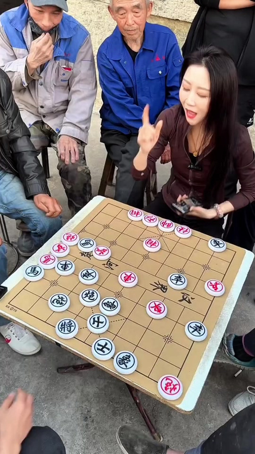 中国象棋真人版缩略图