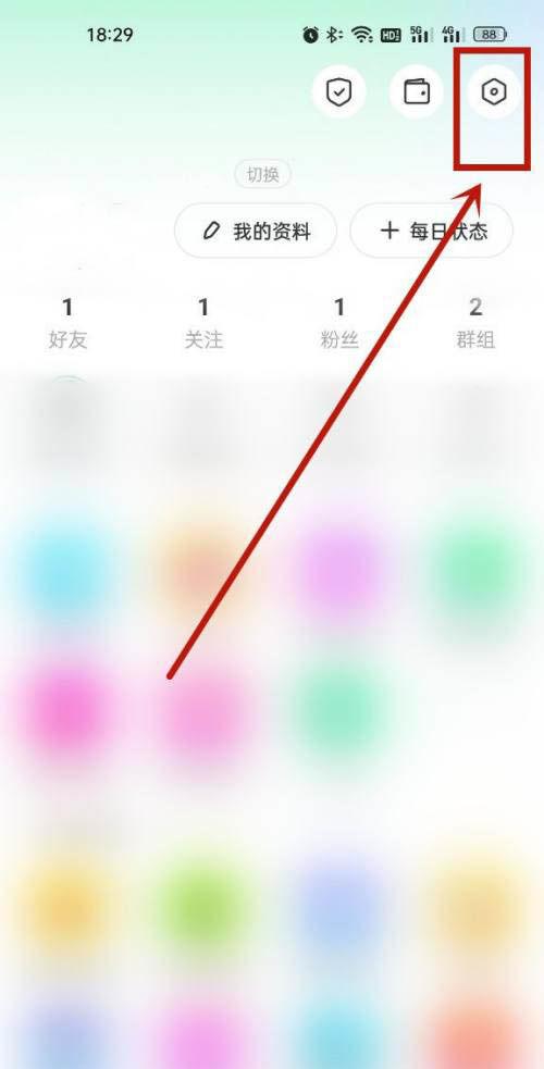 陌陌的视频怎么保存到手机相册里截图