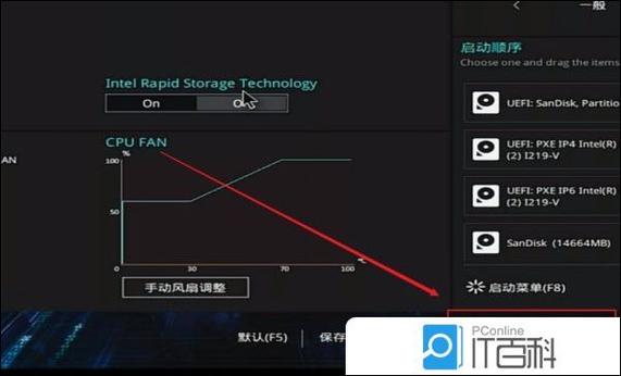 华硕apad10cs升级包最新版本更新内容分
