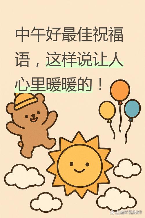 点我一下app打不开截图