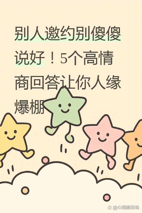 女生说想吐,高情商回复图标