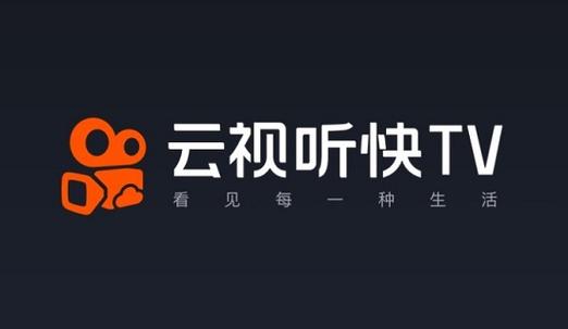 云视听极光极速版特色频道图标