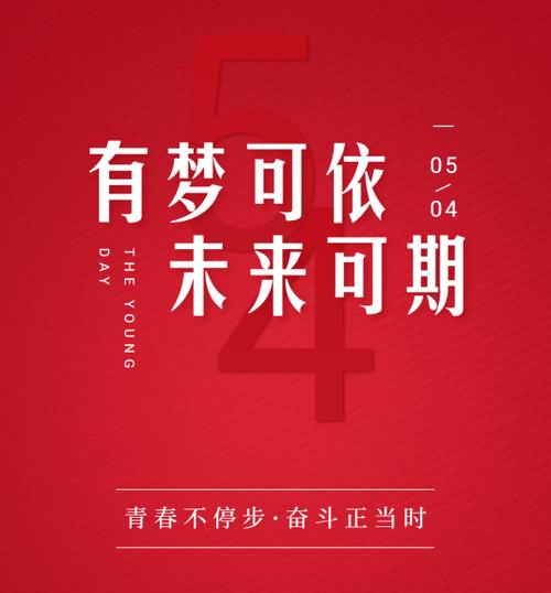 固定老年模式的方法截图