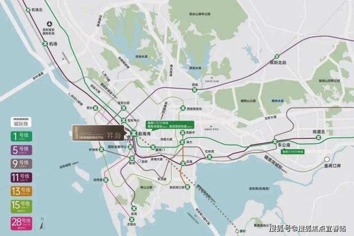 前海高铁站规划