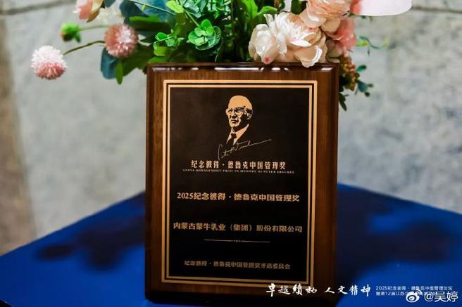 小米日历怎么删除纪念日缩略图