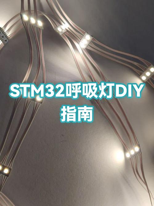 小米手机呼吸灯常亮截图