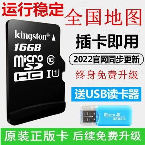 手机内存卡多少钱128g缩略图