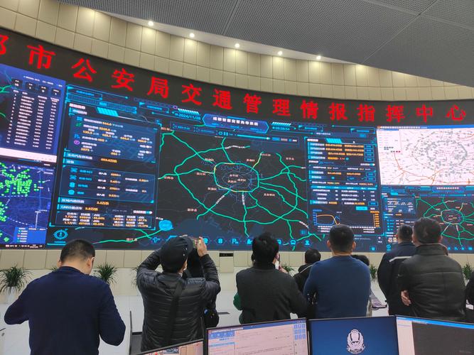 交警网站截图