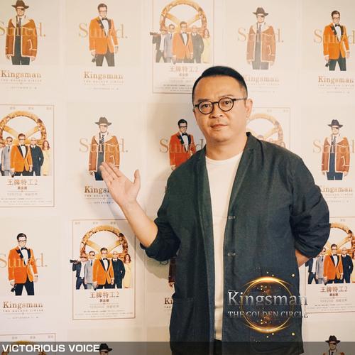 王牌特工国语配音普通话图标