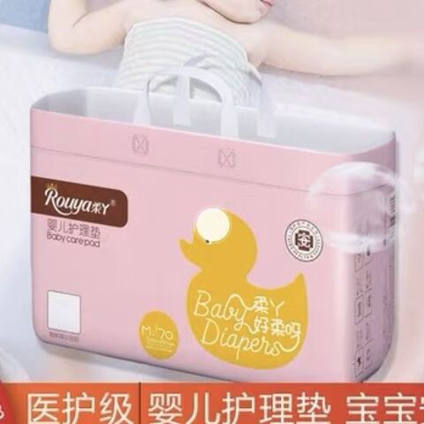 小度怎么设置不让孩子看视频截图