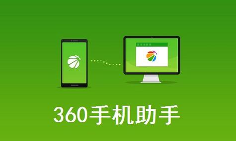 ctid官方app下载截图