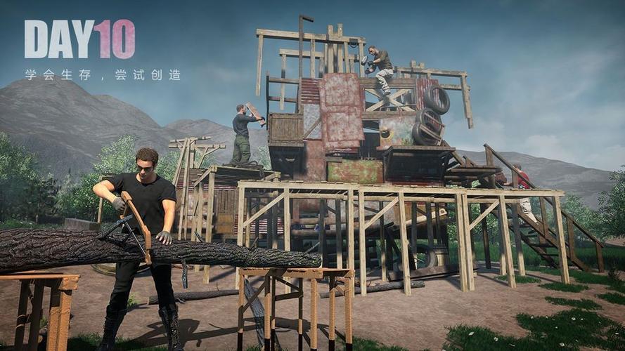 文明重启画质助手2.8的亮点