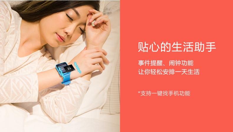 握奇etc怎么连接蓝牙缩略图