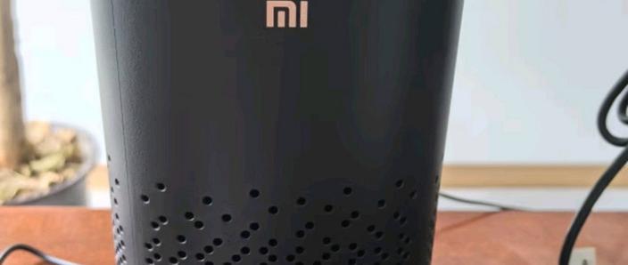 小米小爱音箱pro说明书