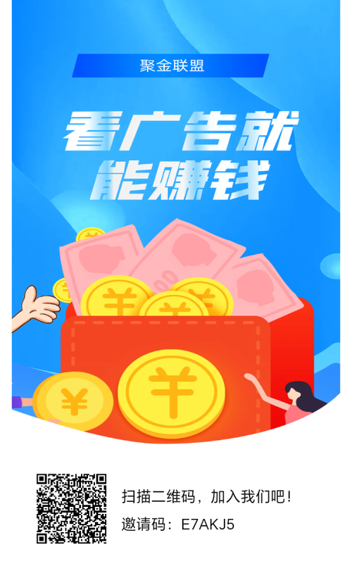 315首码项目游戏截图