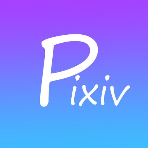 pixiv高级会员多少钱一个月缩略图