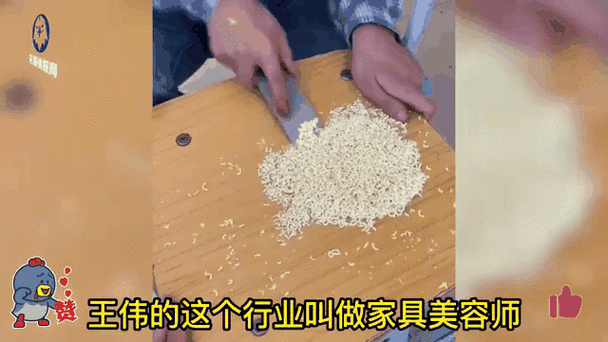 修家具上门维修电话