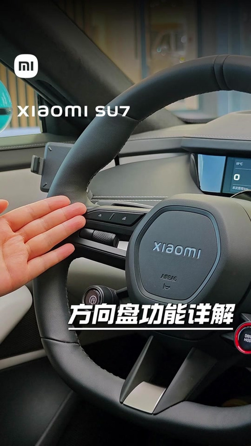小米下方三个键隐藏缩略图