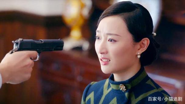 秋蝉桂芳怎么被识破截图