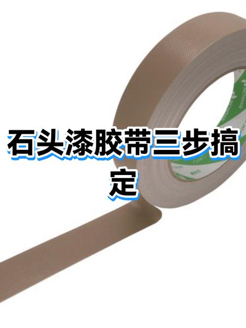 墙面被胶带粘掉皮怎么处理缩略图
