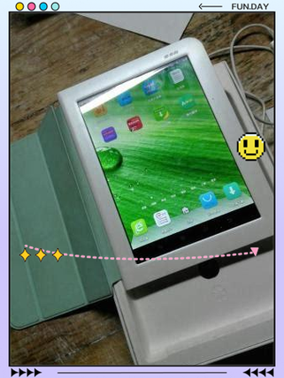 步步高家教机实用性强吗缩略图