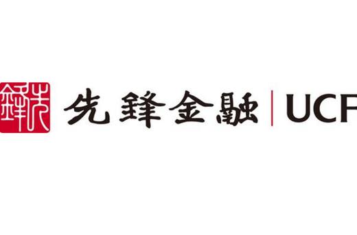 个人金融业务先进个人