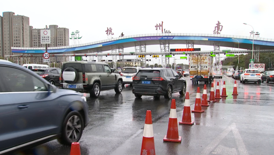 杭州高速入口封闭查询截图