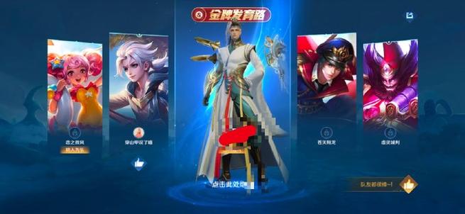 王者荣耀历史版本安装包