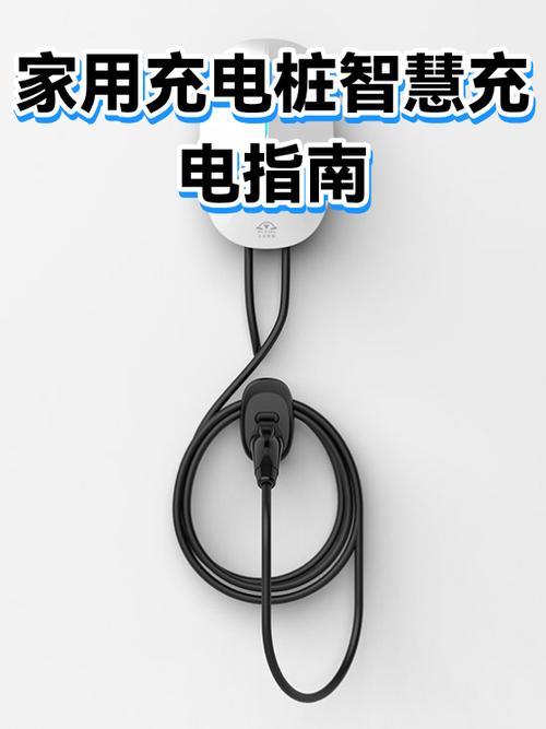 手机充电慢的原因和解决方法游戏截图
