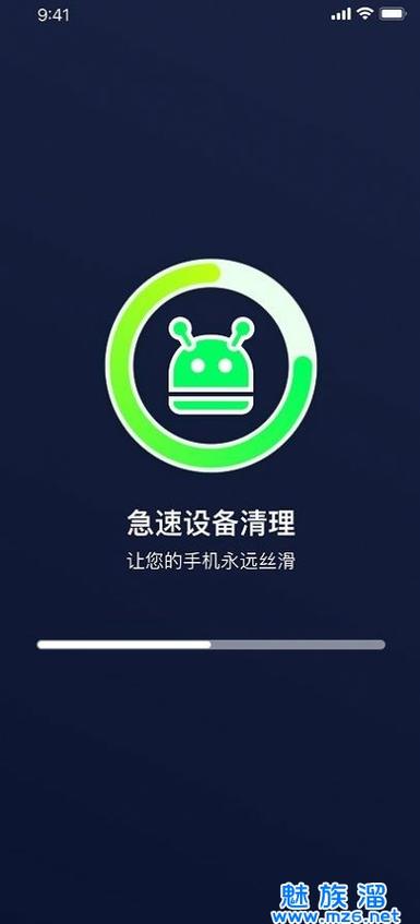 摄像头不小心删除了设备怎么恢复截图