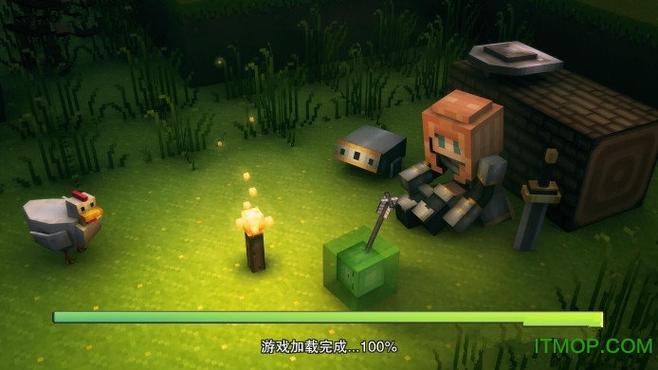 奶块内购破解版在哪下截图