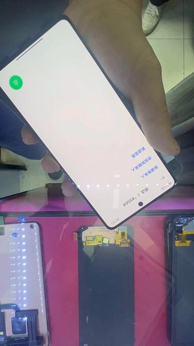 红米note11tpro换屏幕教程截图