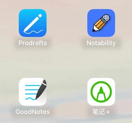 boardnotes安卓版下载截图
