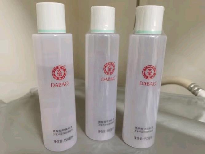 柔肤水图标