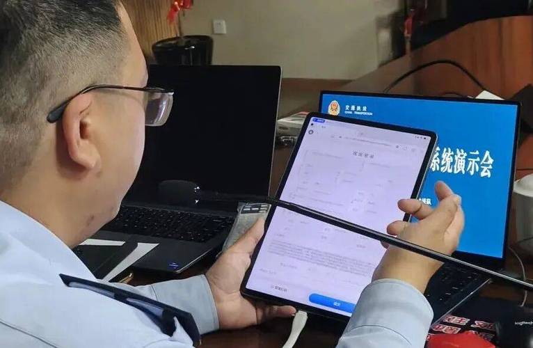 执法仪怎么导出视频截图