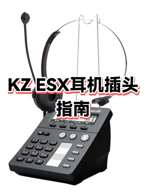 耳机放几年会坏吗游戏截图