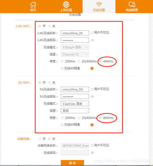 2025年了斐讯k2还能用吗缩略图