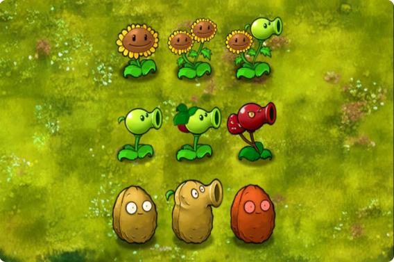 pvz融合内置MOD绿色悬浮钥匙