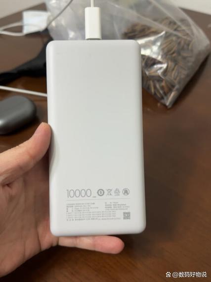 57W大约是多少毫安