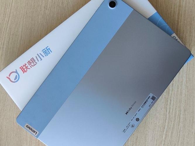 联想小新pad2022截图