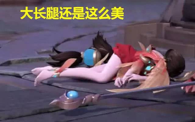 王者荣耀女英雄死亡特写截图